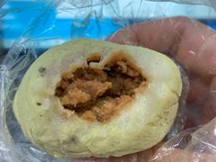 龙凤金团-固海糕团店