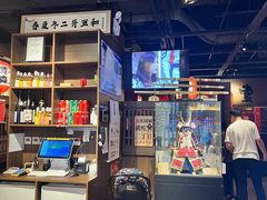 -二丁目食堂(浑南花园城店)