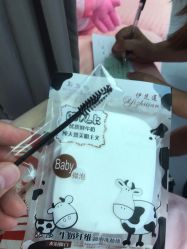 -伍小姐美甲美睫半永久