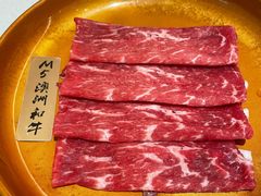 -小茉庐和牛自助火锅(龙湖万达店)