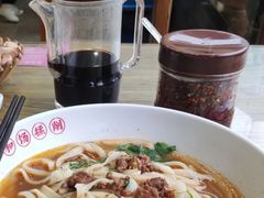 -晋宝章大同刀削面(月坛店)