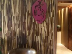 -荣粤酒家·融合粤菜