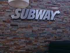-赛百味SUBWAY(萝岗万达店)