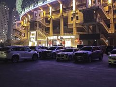 -额尔敦传统涮(体育场店)