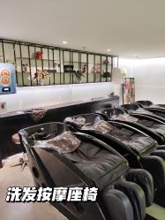 -悠巷形象设计