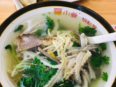 -小姜锅贴(凤凰街店)