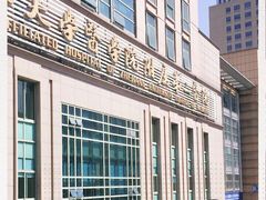 -浙江大学医学院附属第二医院(解放路院区)