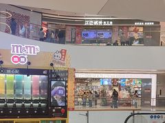 -北京长安天街