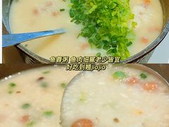 -粥旺庄(芳村店)