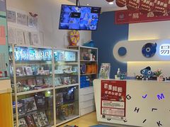 -易贝乐少儿·英语(金沙天街中心)