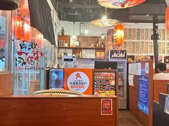 -大阪烧肉BAKA一代(十亩地店)