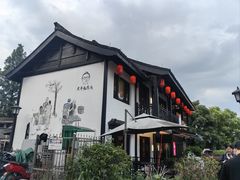 -虎哥私房菜(馒头山店)