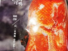 -故宫冰窖餐厅
