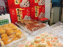 -恩点烘焙面包糕点·伴手礼(和平广场店)