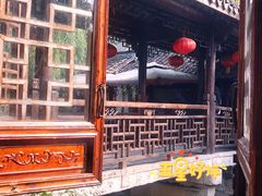 景观位-枫溪人家(枫泾古镇店)