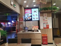 -和合谷(新辰里亚运村店)
