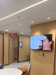 -南京康美美容医院·旗舰店