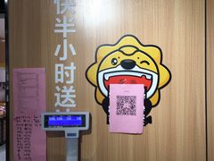 -苏宁小店(海岸馨园店)