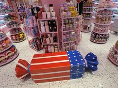 -妙美粒大白兔糖巧屋(夫子庙店)