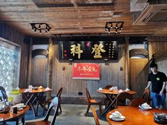 大堂-徽三说·土徽菜·中国徽菜连锁品牌(一中店)