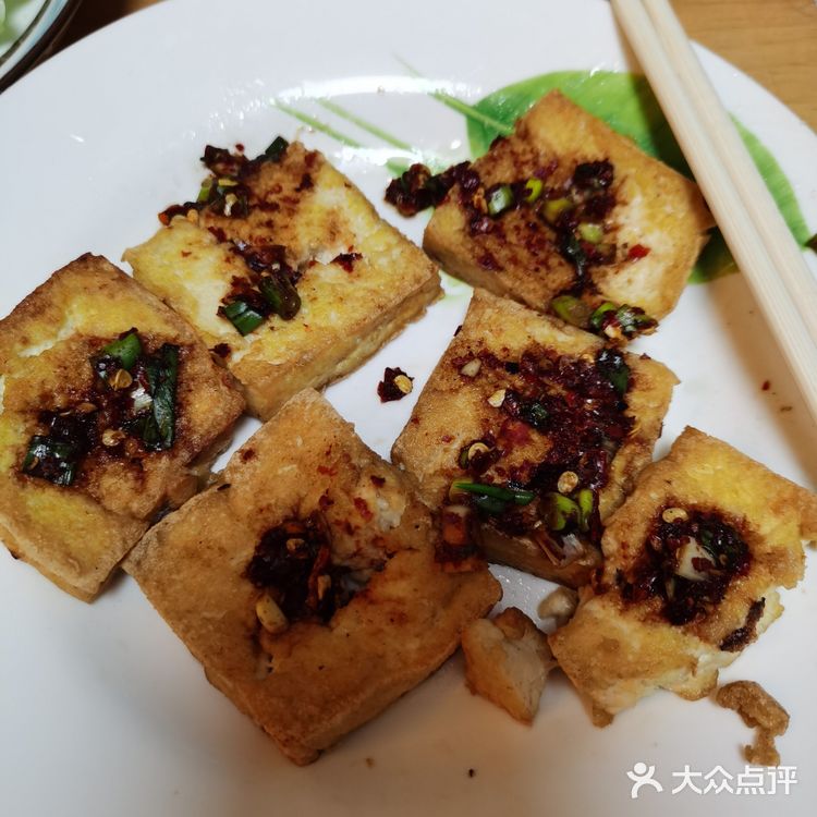 自制贵州风味宵夜