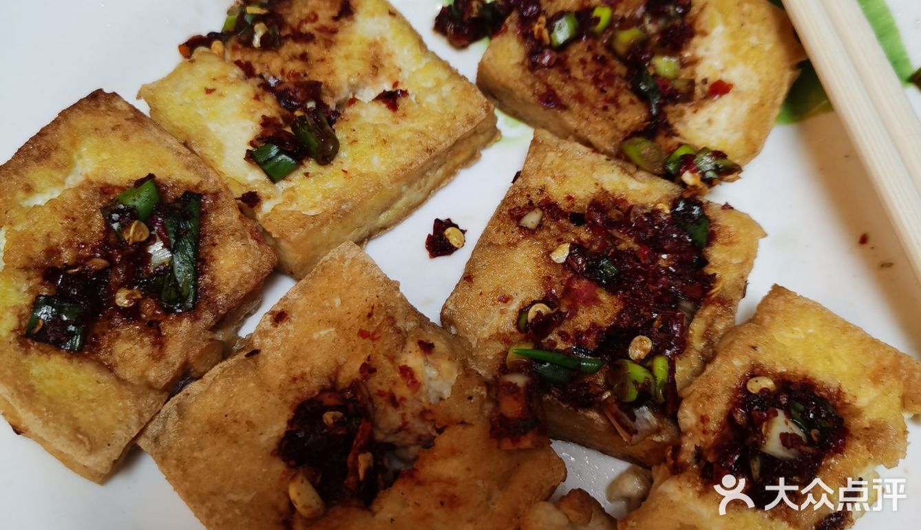 自制贵州风味宵夜