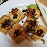 自制贵州风味宵夜