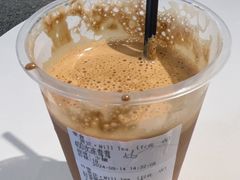 -赏饮·WILL TEA