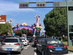 -常州淹城野生动物世界