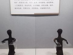 -荆州博物馆