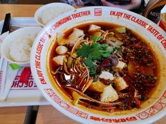 -每味每客·重庆麻辣烫(国泰店)