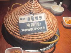 -花菇朵·云山雀 ll 野生菌火锅·精品云南菜(万柳店)