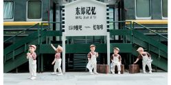 -宝贝家族国际影像馆(东郊记忆店)