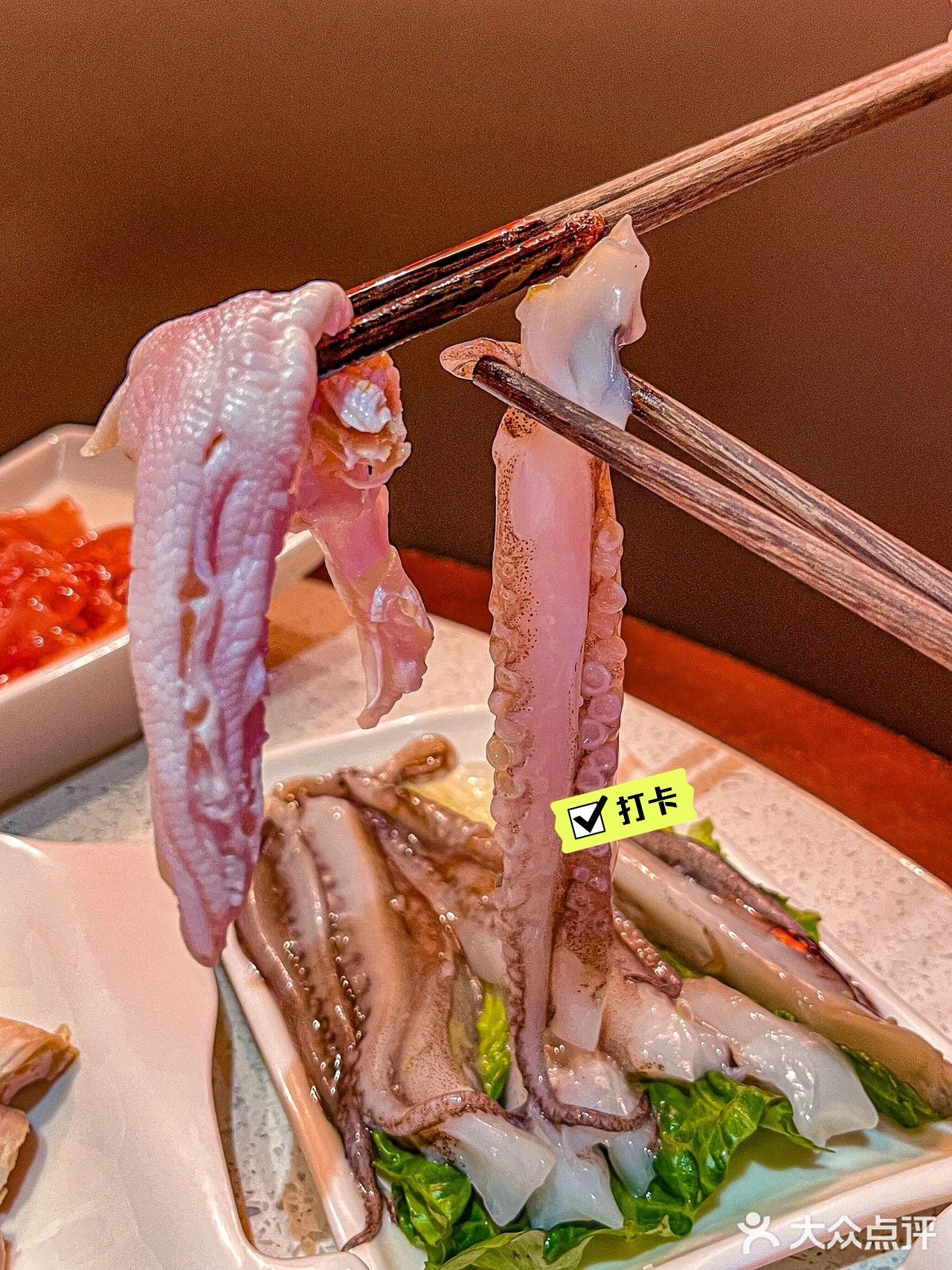 满口牛🐮油   重庆火锅🍲
