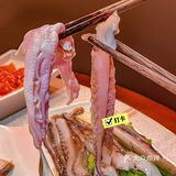 满口牛🐮油   重庆火锅🍲