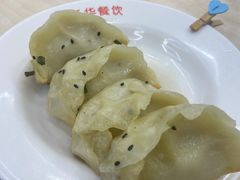锅贴-玉华饮食店(茅台路店)