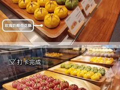 -南宋胡记(杭州体育场路店)