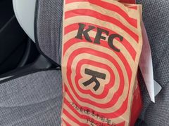 -肯德基(年家浜店)