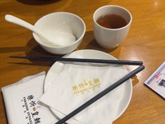 -乐忻皇朝(上海中心大厦店)