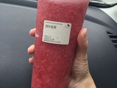 -喜茶(广州番禺奥园广场店)