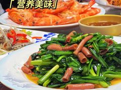 -来之顺海鲜菜馆·青岛菜·始于1993(栈桥店)