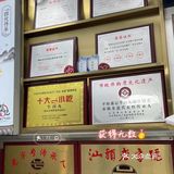 藏在巷子里家喻户晓的汕头老字号-藩记牛肉店