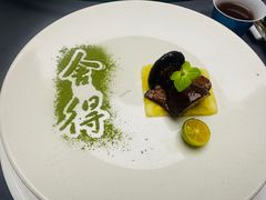 -秋萍茶宴(东大名路店)