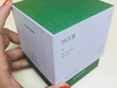 -36cake生日蛋糕(福田店)