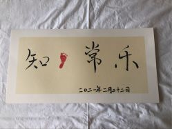 点击看大图 -百佳医疗级月子会所