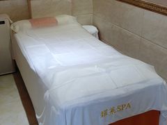 -耀莱SPA·搓澡·按摩养生(坭岗店)