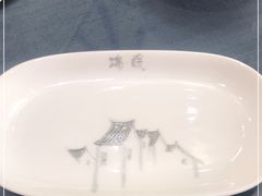 -皖端