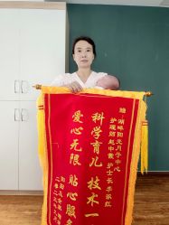 -湖畔阳光月子中心(泰达会馆店)