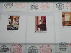 -青岛邮电博物馆