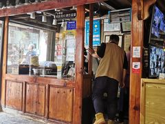 门面-88号小吃店·经典云南菜·地道纳西美食